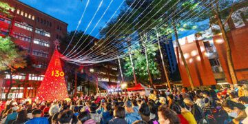 雙春金蛇年最高火紅15米聖誕樹 璀璨國北教大