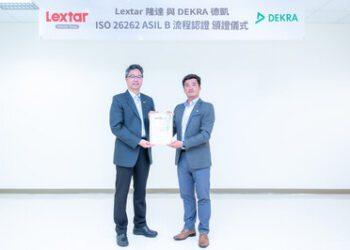 隆達電子獲得DEKRA德凱ISO 26262功能安全流程認證證書