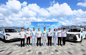 十五運會港澳賽區賽事用車正式交付！廣汽7×24小時服務護航盛會