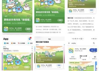 WePlay × 貓貓蟲咖波IP聯動活動 強勢登上台灣 App Store & Google Play 雙平台推薦