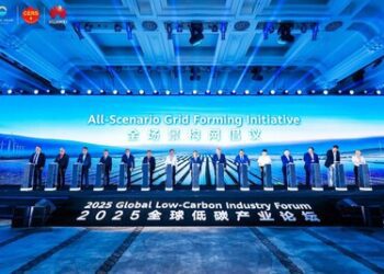 新能源產業界聯合發起「全場景構網倡議」，致力於加速消除全球能源鴻溝