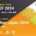 泓格生醫醫療級TPU創新研發再躍進!參展上海CMEF、東京Medtec Japan推出嶄新產品