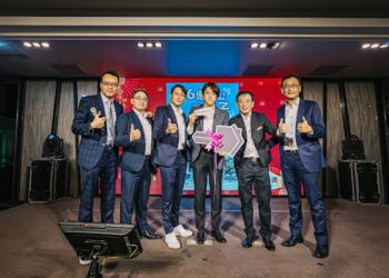 群洋國際地產年度業績成長26% 尾牙最大獎好屋一戶