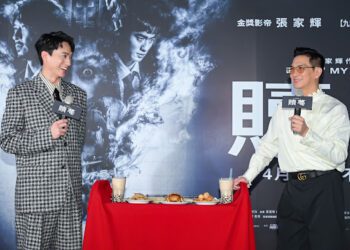 張家輝、劉俊謙雙帥降臨《贖夢》台北首映會 吸500粉絲擠爆影城