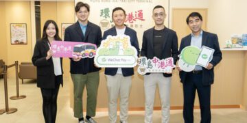 冠忠環島中港通攜手WeChat Pay HK推出全新跨境交通服務
