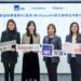 AXA安盛、螞蟻銀行(香港)及AlipayHK達成策略合作 共同拓線上便捷多元理財選擇