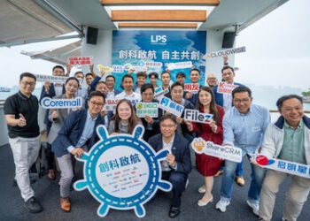 聯想電訊盈科企業方案攜18家新夥伴成立「自主創新技術生態圈」