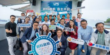 聯想電訊盈科企業方案攜18家新夥伴成立「自主創新技術生態圈」