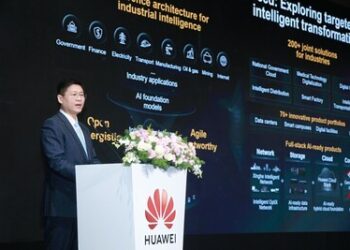 華為高級副總裁、ICT銷售與服務總裁李鵬：智能時代，共同繁榮