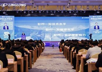 玲瓏輪胎舉辦50週年全球合作夥伴會議，發佈綠色科技創新與未來戰略藍圖