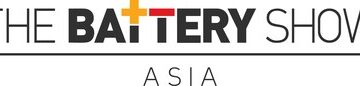 亞洲國際電池及儲能技術展覽會將於明年3月再度點燃創新活力