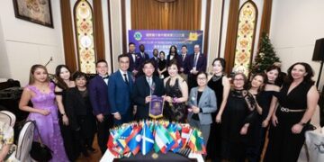 香港大都會獅子會首屆慈善晚宴 支援大埔火災災民