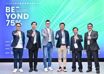 綠建材75%時代來臨：太格地材以「健康、循環」策略，助力建築落實ESG