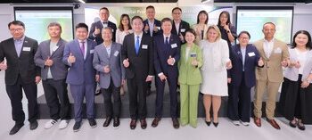 GS1 Hong Kong助本地企業把握歐盟「數字產品護照」機遇 化合規要求為競爭優勢