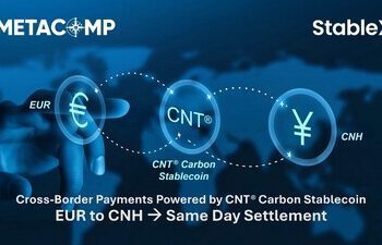 新加坡 MetaComp 完成全球首筆碳穩定幣跨境支付 — 歐元→人民幣當日到賬，驗證 MetaComp StableX 為新興穩定幣發行機構提供跨境支付和外匯使用場景之能力