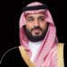 沙烏地阿拉伯王儲 Mohammed bin Salman Al Saud 啟動物流中心總體規劃，力求將沙烏地王國打造成全球物流中心