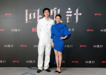《回魂計》上演激烈打戲  李心潔暖帶家鄉藥膏藥酒照顧傅孟柏