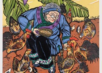 文化尋根 建構台灣美術百年史系列展覽吾與為樂 文化尋根 創價藝文版畫典藏展