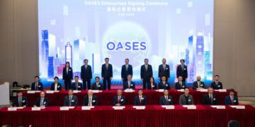 羅氏與引進重點企業辦公室(OASES)合作