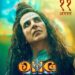 印度巨星 Akshay Kumar 在《OMG 2》中打破紀錄和成見;探討了印度禁忌話題—-性教育