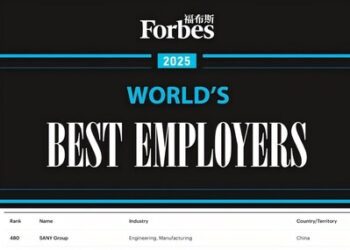 三一集團斬獲兩項全球大獎—-僱主卓越與品牌實力雙雙獲國際認可