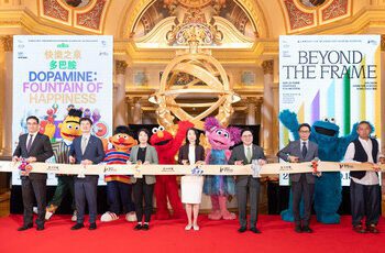 金沙中國隆重呈獻「藝文薈澳2025」特展《快樂之泉多巴胺》及平行展《無界藝象：國際當代藝術展》