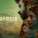Newton Cinema 宣佈推出下一部電影《PARADISE》