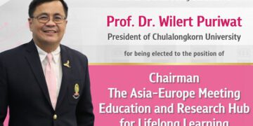 朱拉隆功大學校長當選ASEM亞歐會議終身學習教育與研究中心主席