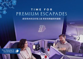 馬來西亞國際航空公司推出「Time for Premium Escapades」旅遊優惠活動