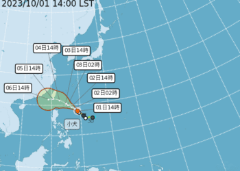 颱風動向　今晚注意東北風　明天東部與恆春地區陣雨