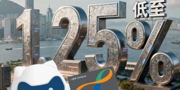 Payment Asia正式成為八達通全渠道支付服務供應商 AI助推香港商戶快速收款