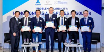 國際論壇「迎刃而解：香港作為爭議解決中心邁向共贏」在香港舉辦