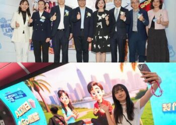 匯達傳媒全力支持 「港鐵5G全城夏日狂熱」AI夏日Go體驗 , 製作你的專屬AI短片