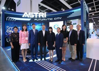 應科院智慧城市科技亮相國際創科展