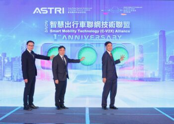 應科院「智慧出行車聯網技術聯盟」成立一周年 公佈香港首份聯網自動駕駛汽車發展研究