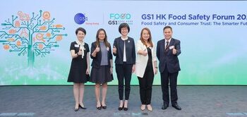年度GS1 HK食品安全論壇2023聚焦人手不足、食安風險、數碼化管理等議題