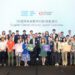 《供應商氣候夥伴計劃》促進跨界別合作 信和集團推出首個業界夥伴計劃 與供應商攜手構建綠色供應鏈