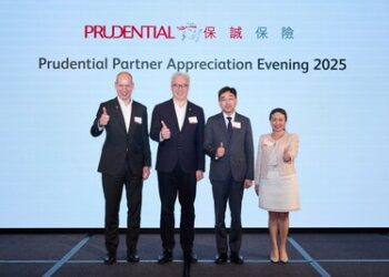 保誠健康保障業務合作夥伴交流酒會圓滿舉行醫療夥伴及業界翹楚雲集 攜手推動健康保障發展