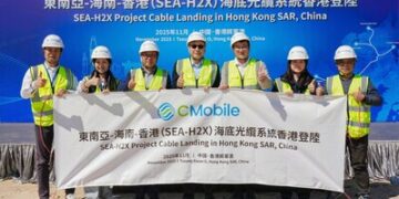 中國移動投建SEA-H2X國際海纜項目香港段順利登陸