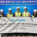中國移動投建SEA-H2X國際海纜項目香港段順利登陸 中國移動投建SEA-H2X國際海纜項目香港段順利登陸