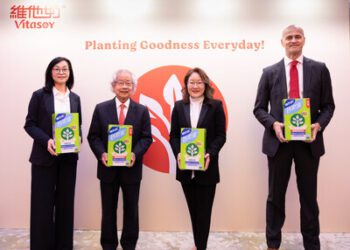 維他奶公佈2025/2026年度上半年業績