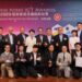 2023香港資訊及通訊科技獎「智慧出行獎」結果出爐
