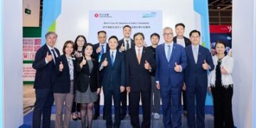 恒生指數公司與數碼港合作推動於指數計算中應用生成式人工智能