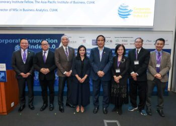 中大商學院推出「企業創新指數3.0」：從評估到實踐，引領企業創新新階段