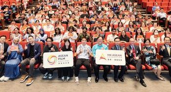 「東盟電影節2025」揭幕共襄文化盛事 精選24部佳作展現多元文化