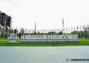 安全築基，AI賦能！Coremail受邀亮相中國國際服務貿易交易會