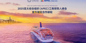 「鼓浪嶼」號郵輪亮相APEC峰會,彰顯中國高端服務新標桿