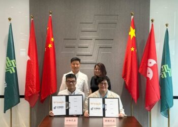 獅騰控股攜手中郵香港拓展東南亞AI商貿版圖