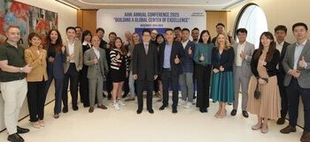 香港人工智能總會2025年度會議：打造全球人工智能卓越中心