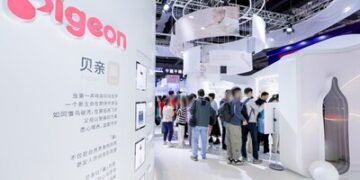 貝親亮相2025進博會:以「巢」為題,演繹母嬰家庭美好生活方式